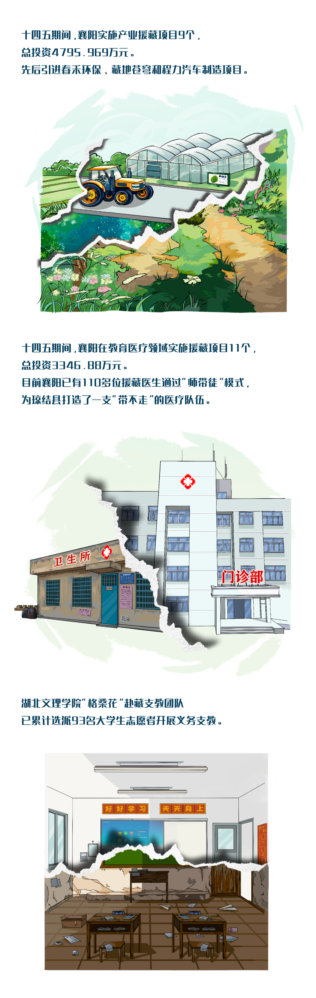 141456gef5u9pp39znrn9e.png