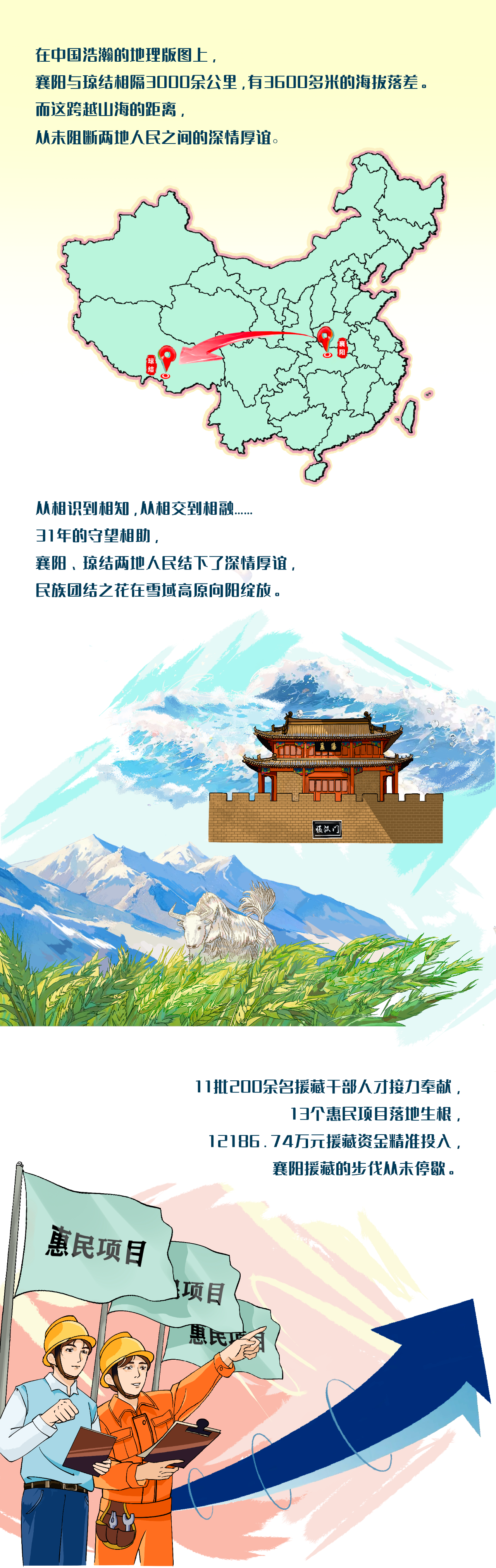 141456iumz0pjapy1rva5p.png