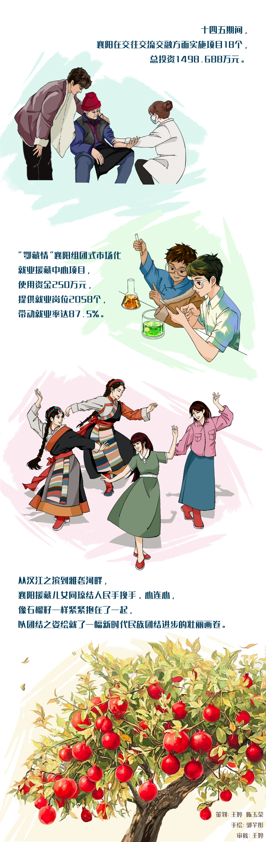 141456nxmoqzcmxq3tm7qc.png
