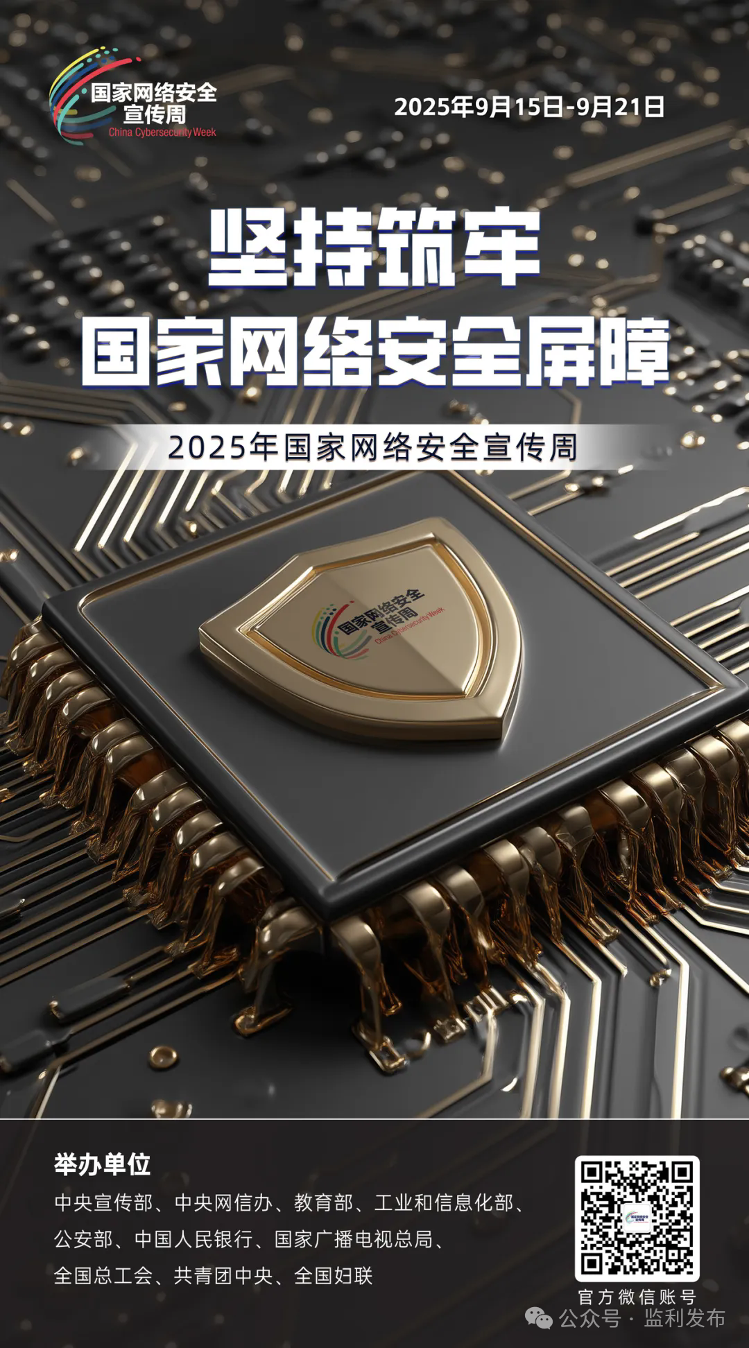 165439tfe6x6ppbxe885r5.png