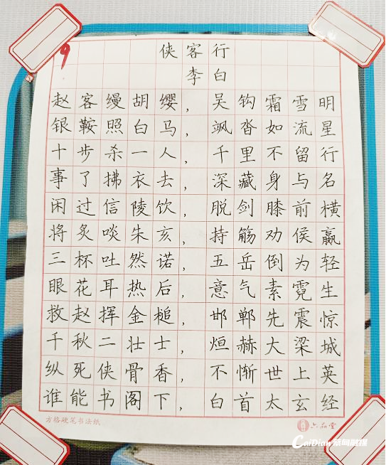 171506ecikoqyqu475w5fo.png