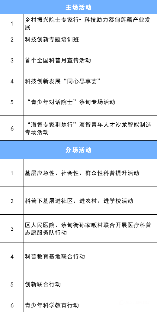115034j13fzwcj3rne1zfc.png