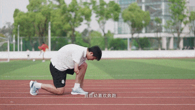 142622eh3ywnddd2bg1t4u.gif