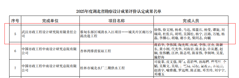 192219nc3scfrcc4hf63h6.png