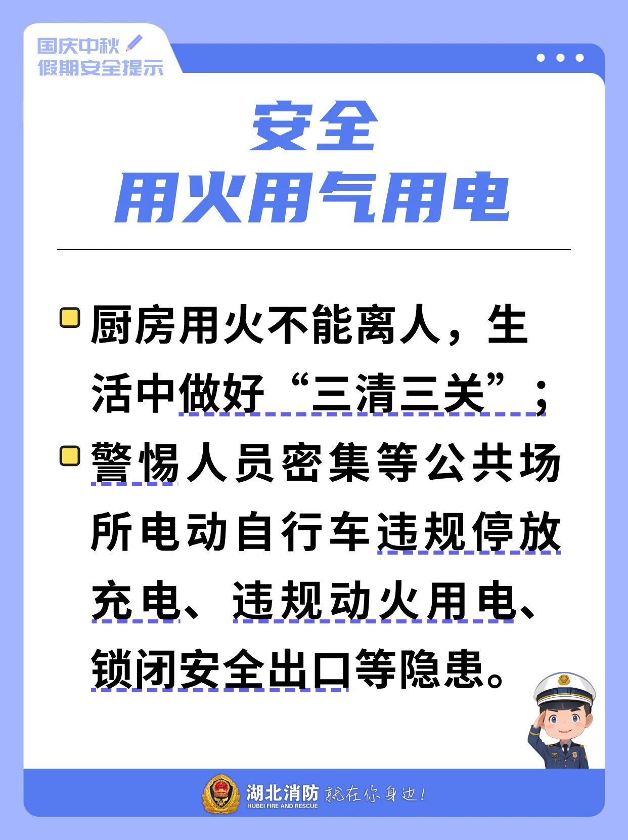 151609i5dzxxupqeub6due.jpg