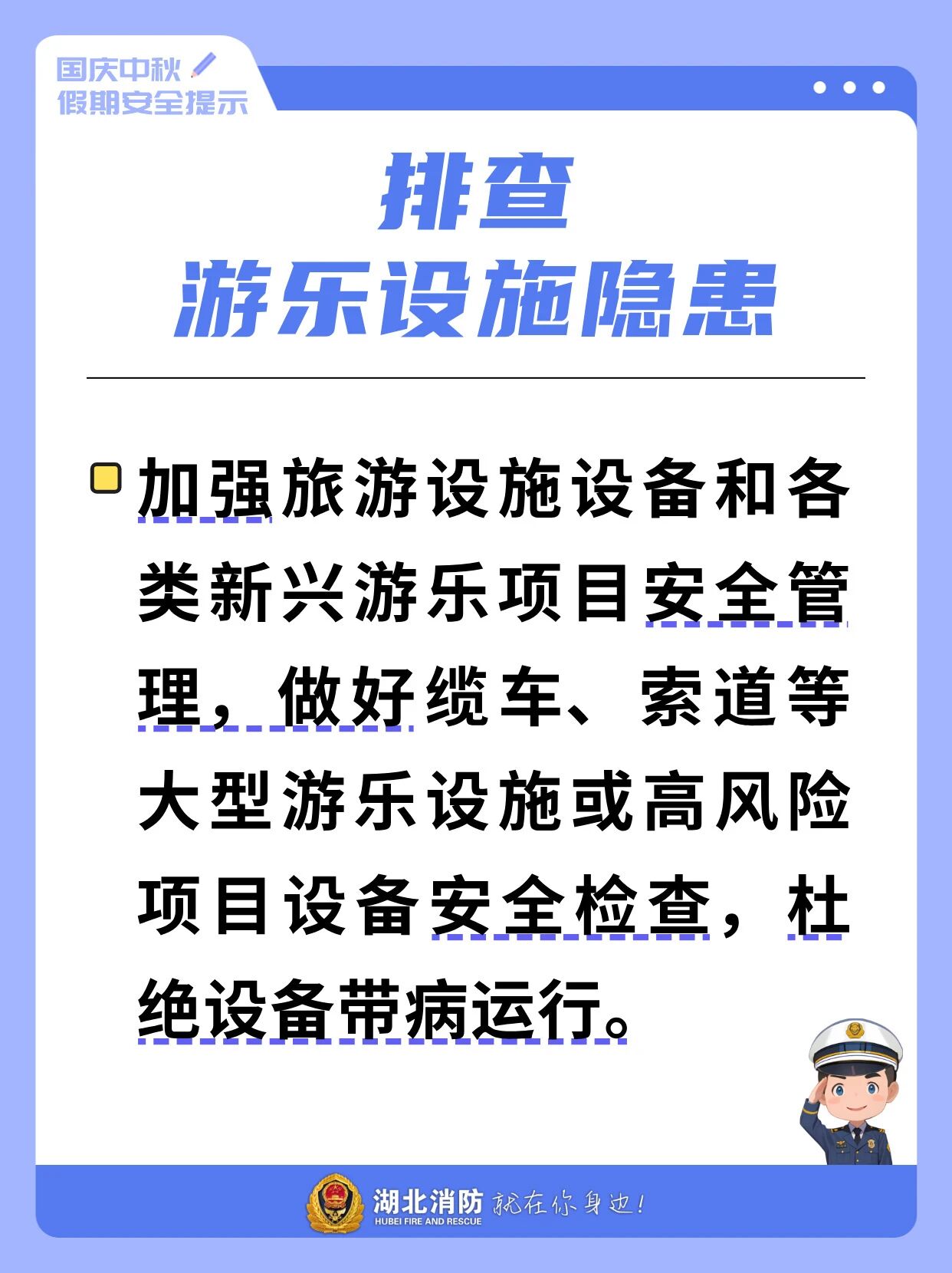 151609kzffw99f9rwmvwr3.jpg
