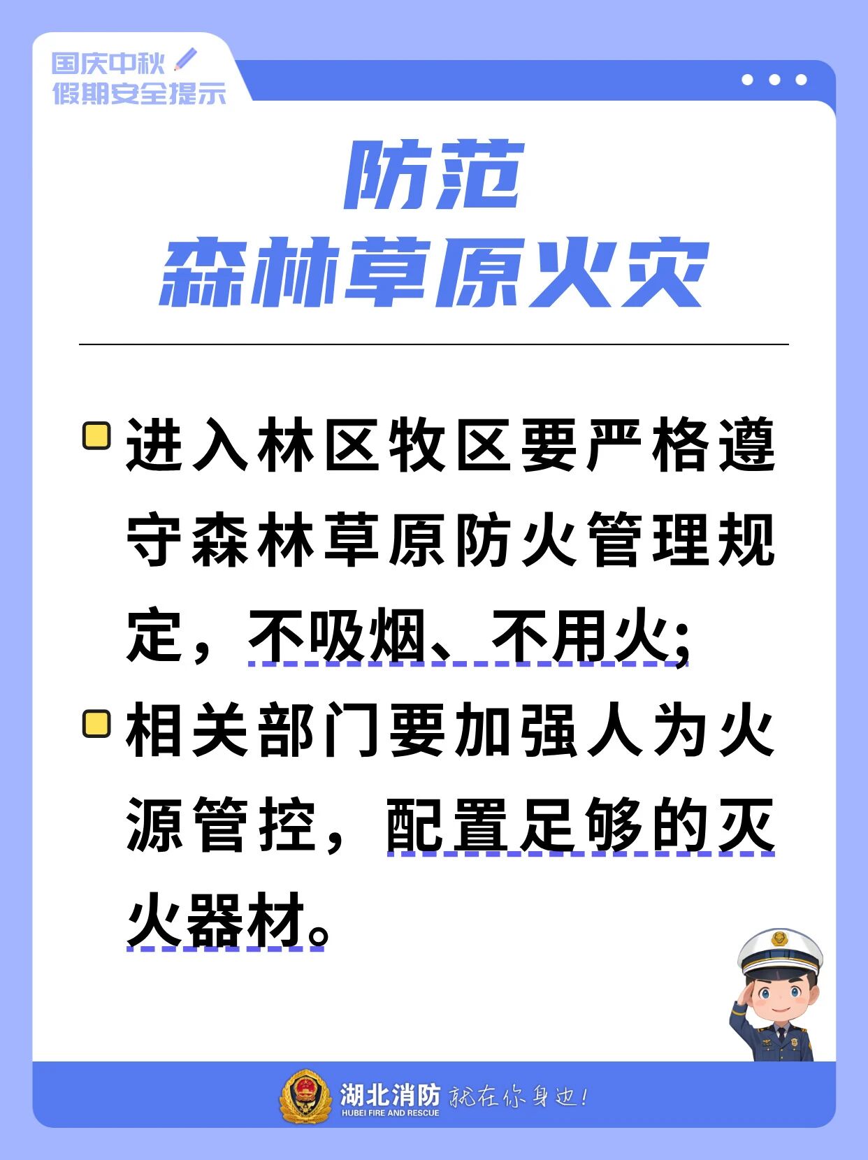 151609ni1ibygttvrftfs1.jpg