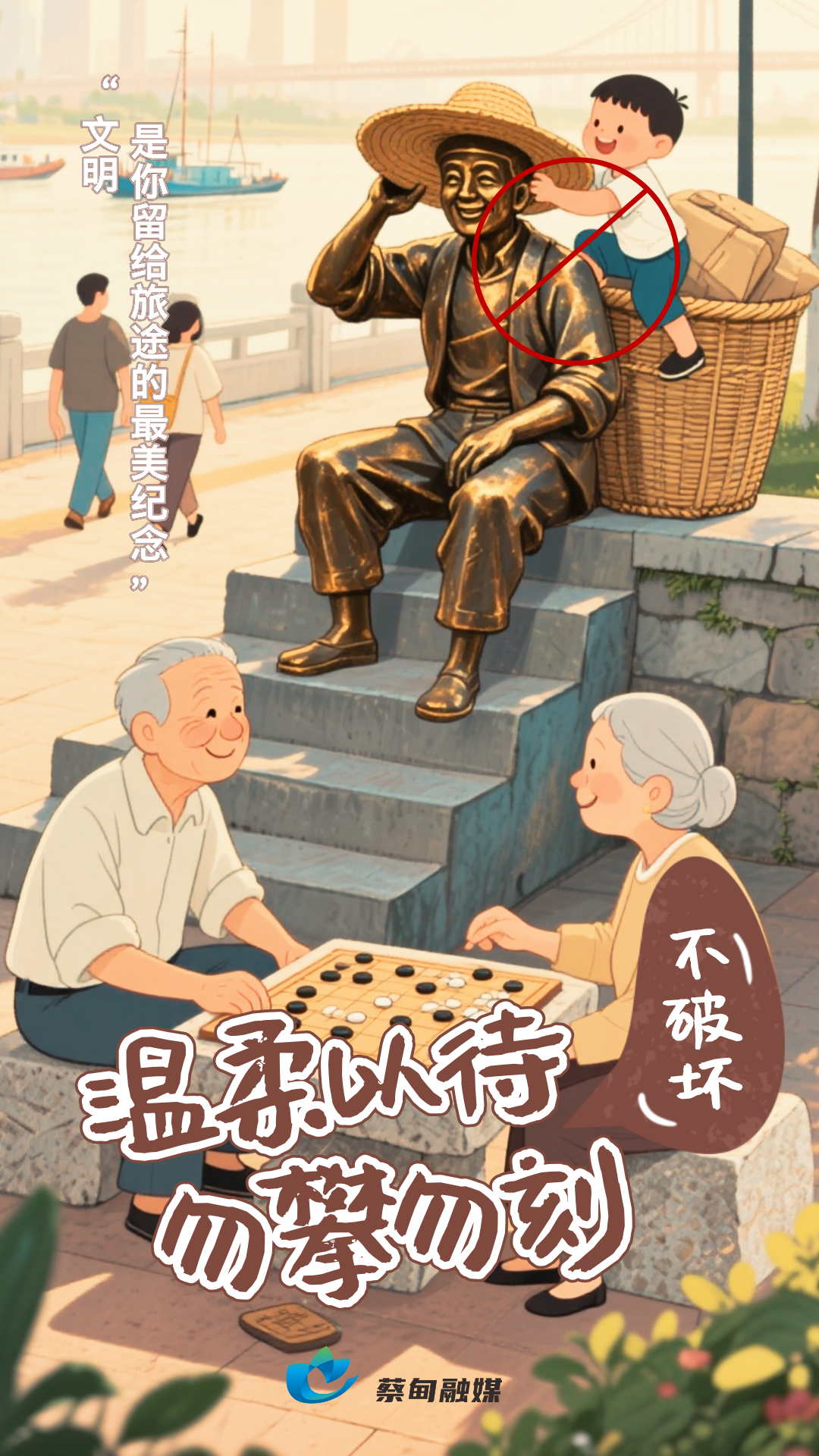 160601bp7m0hjv59fqhzvp.png