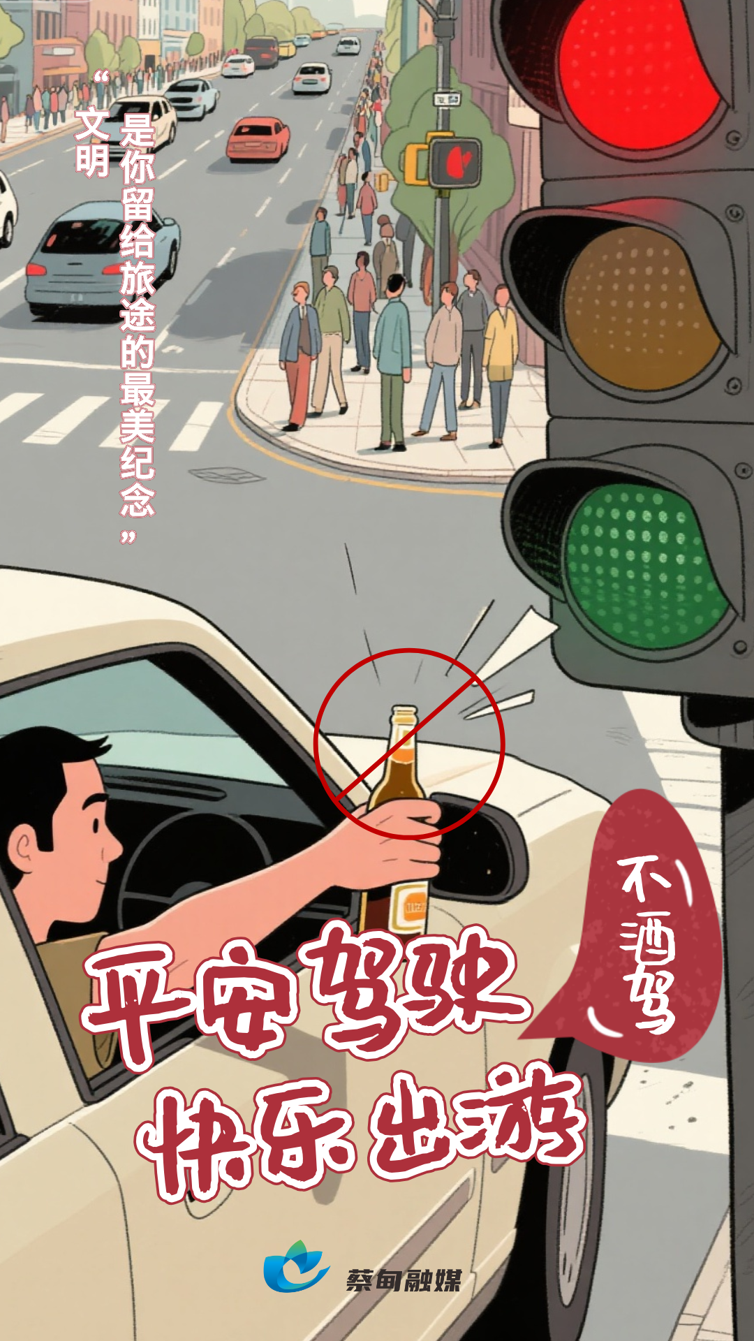 160601xadad63ozsud3aay.png