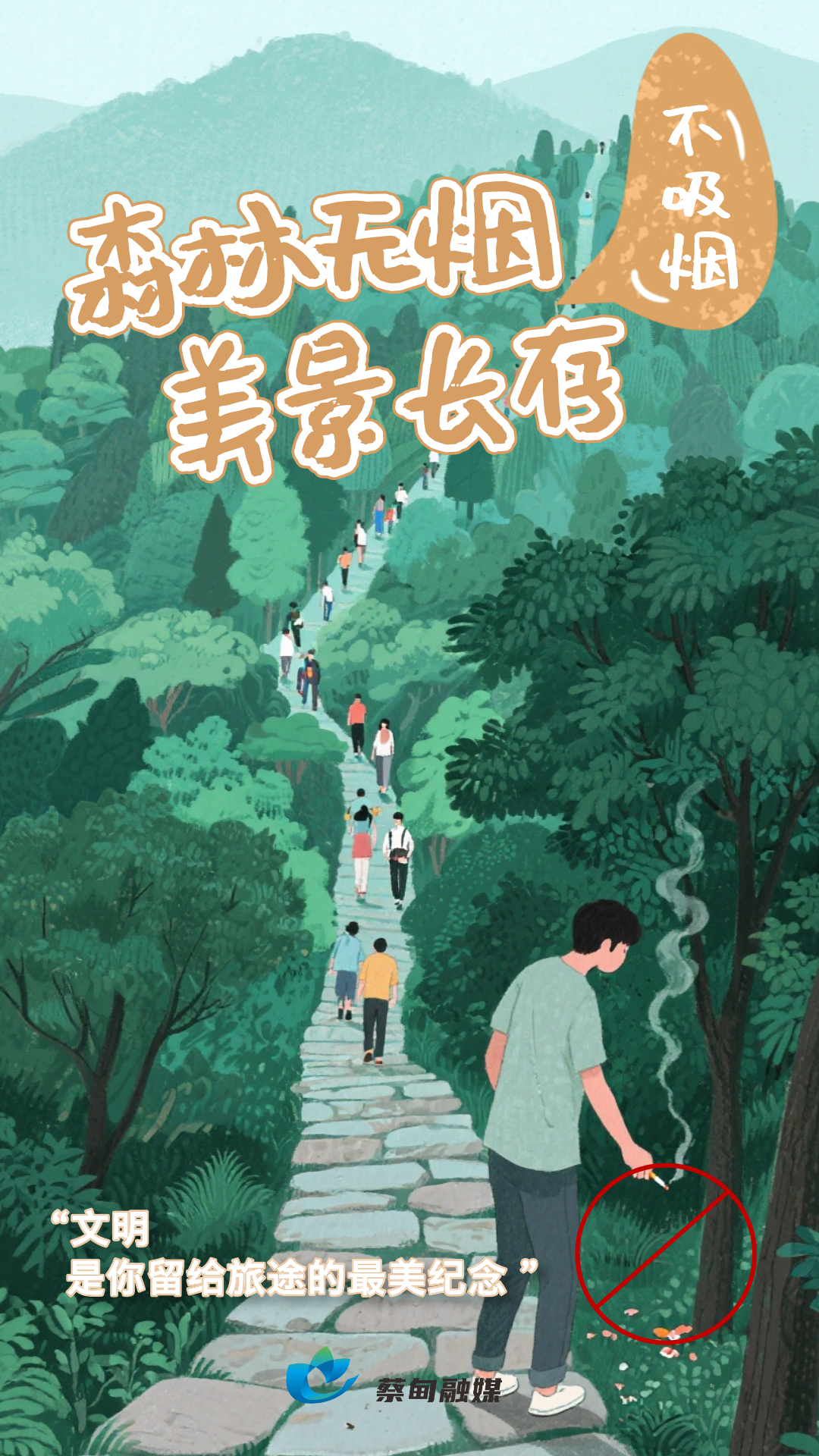 160601xtxon7theuree7ra.png