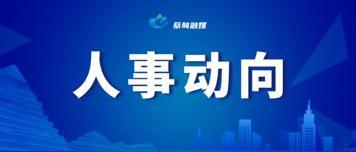 微信图片_2025-10-16_181555_860.png