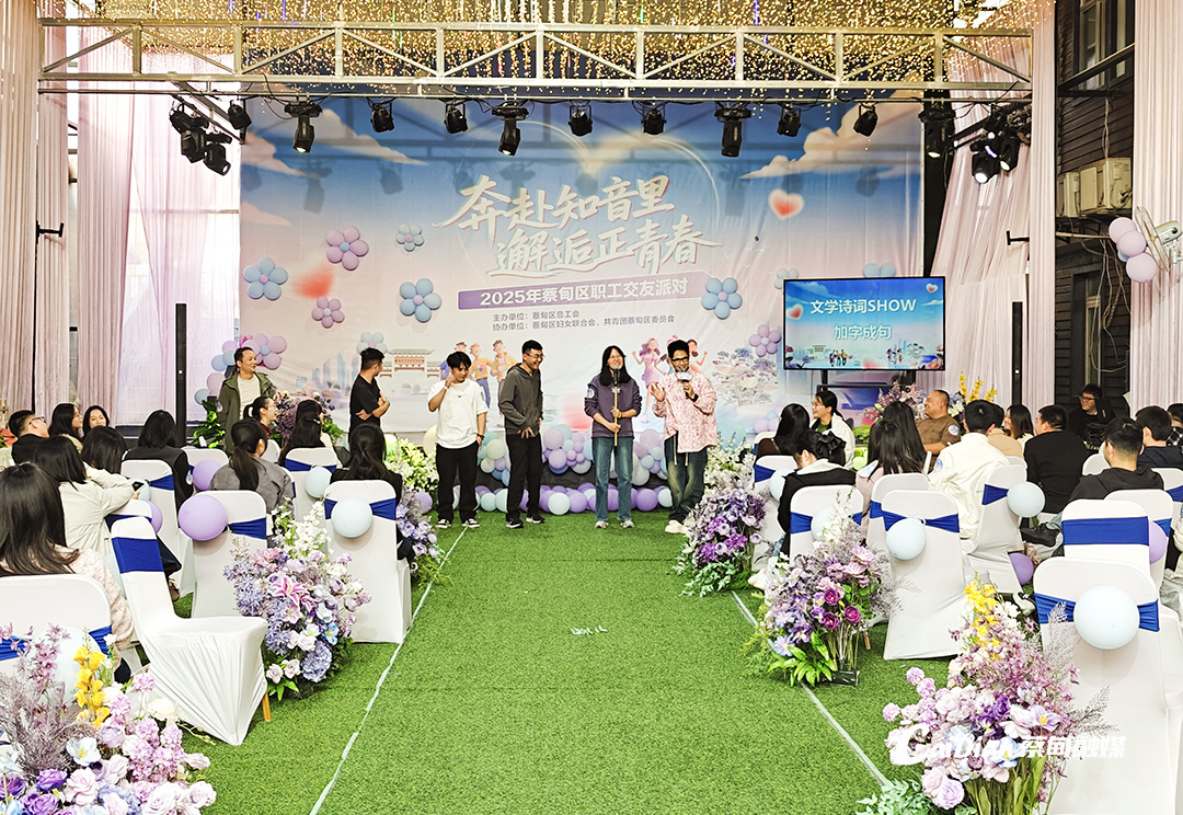 102725p0ereurur22ndmff.jpg