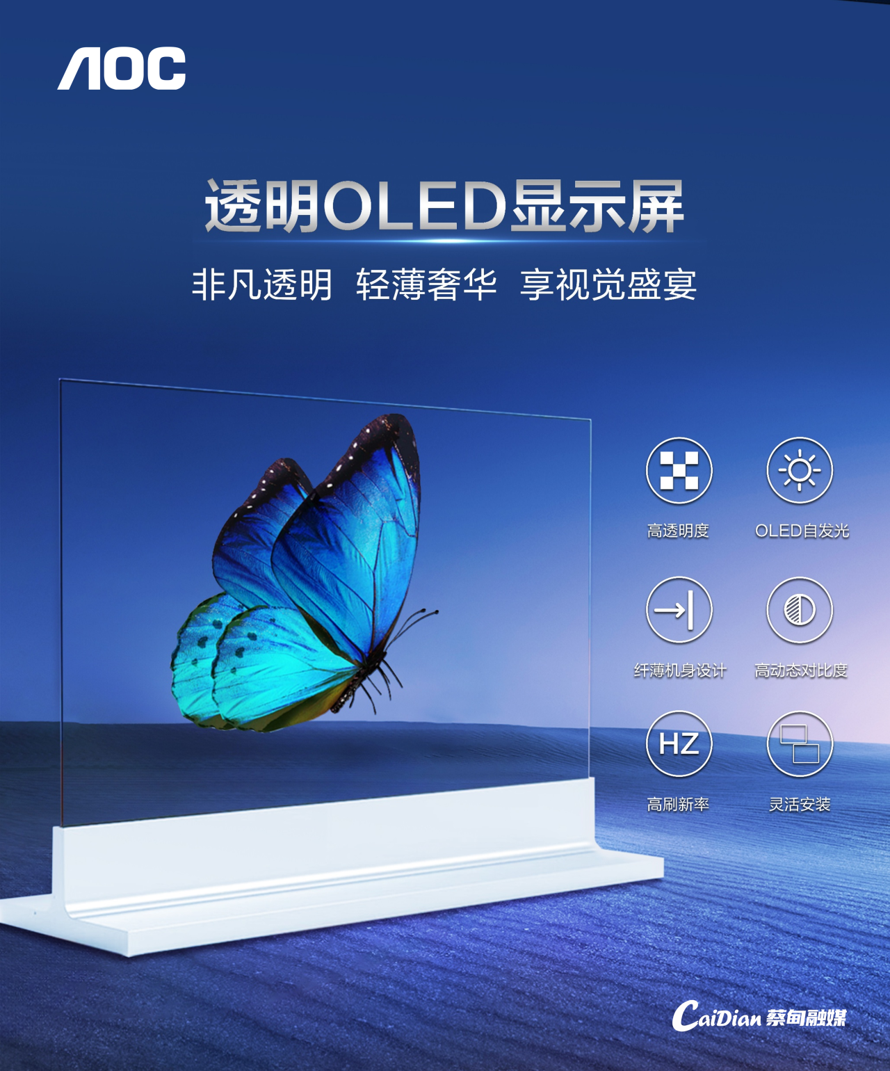 135141qa4a67n5b57zope5.png
