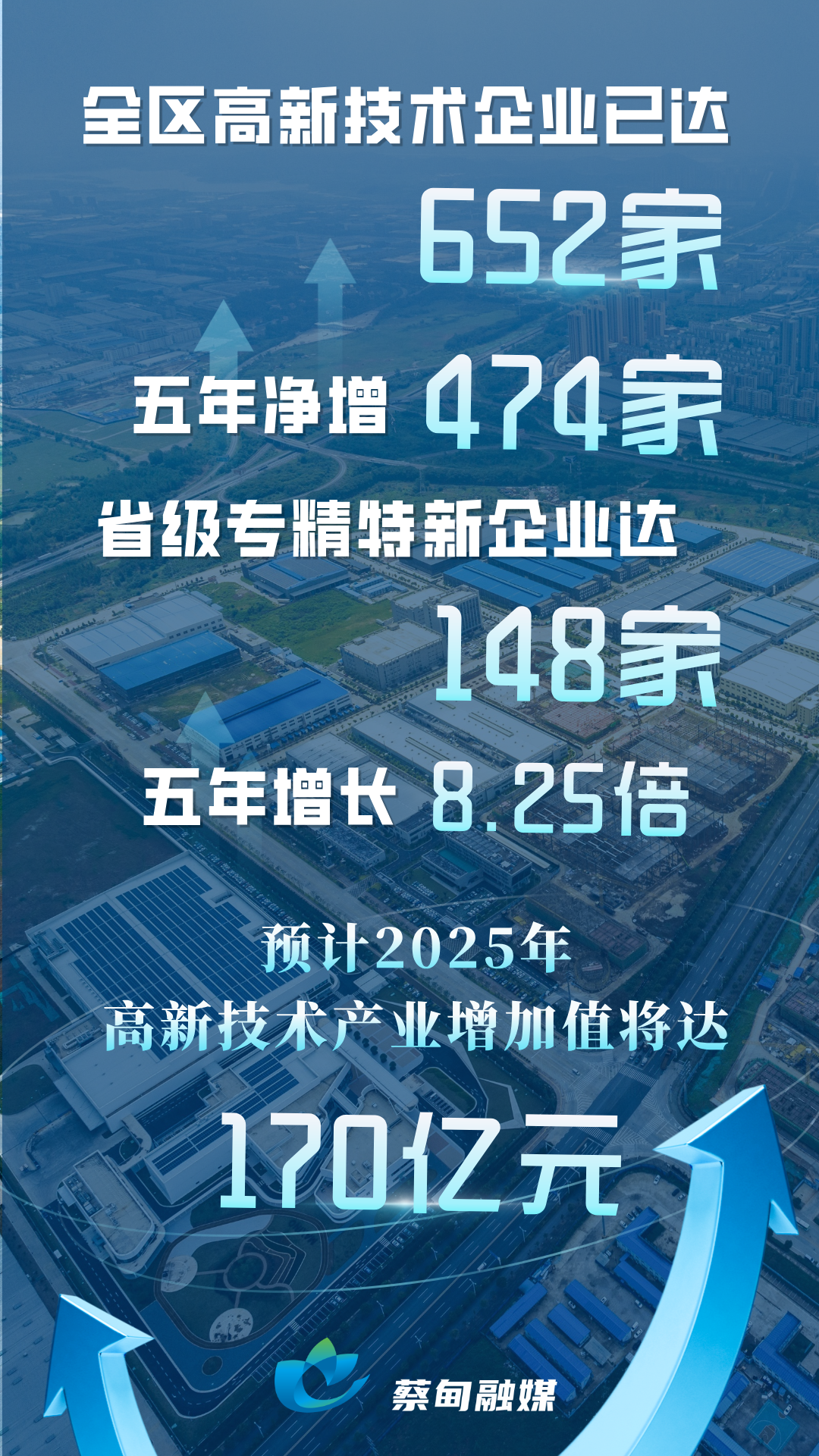 093141ovwheahimebn3y1h.png