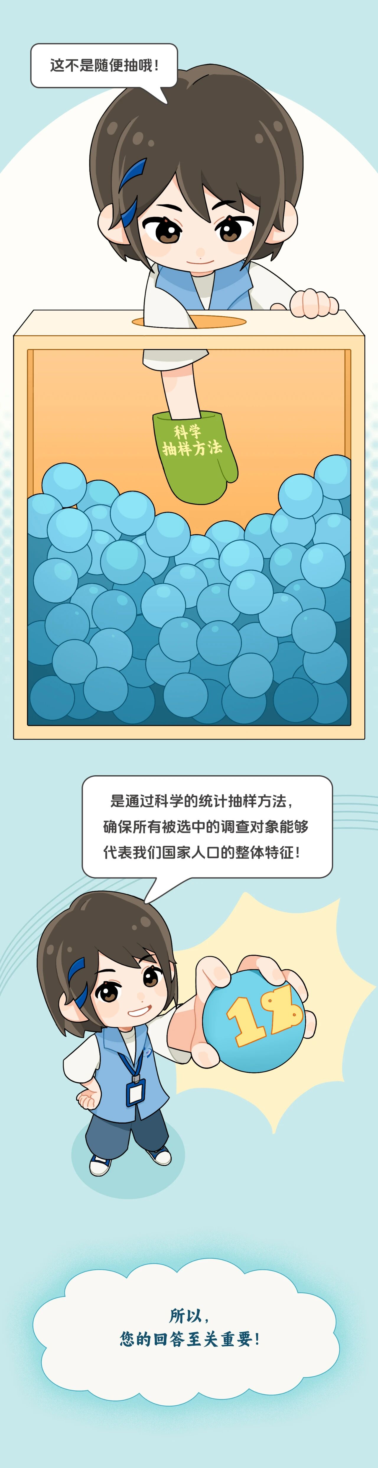 113143sq6rjr1355kq3y0q.jpeg