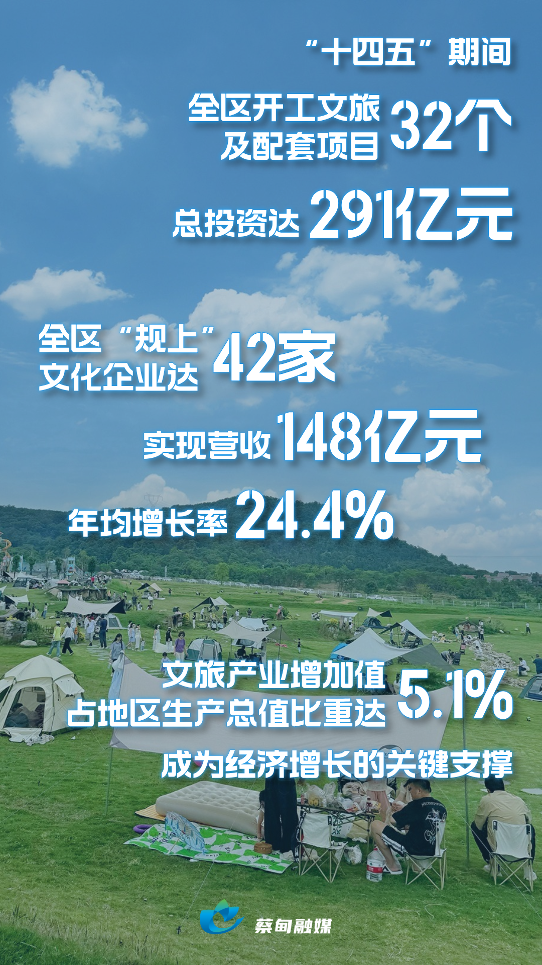 120625ir5ppw58mas8ap8k.png
