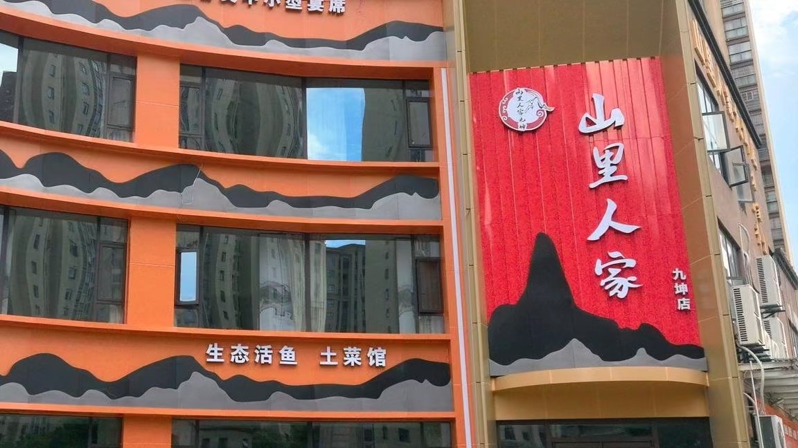 090715wqk2jpqzyjgkgym1.jpg