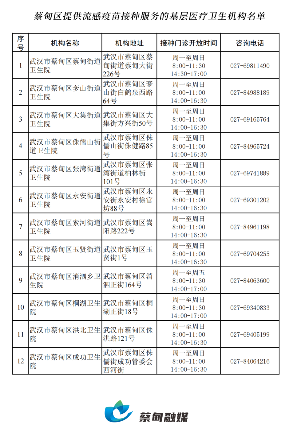 164055sy272tb1blltzby5.png