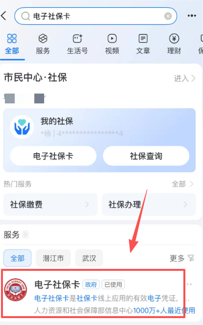161732an8ykk3awguo3azh.png