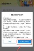 161732zs3r3srju71mps83.png