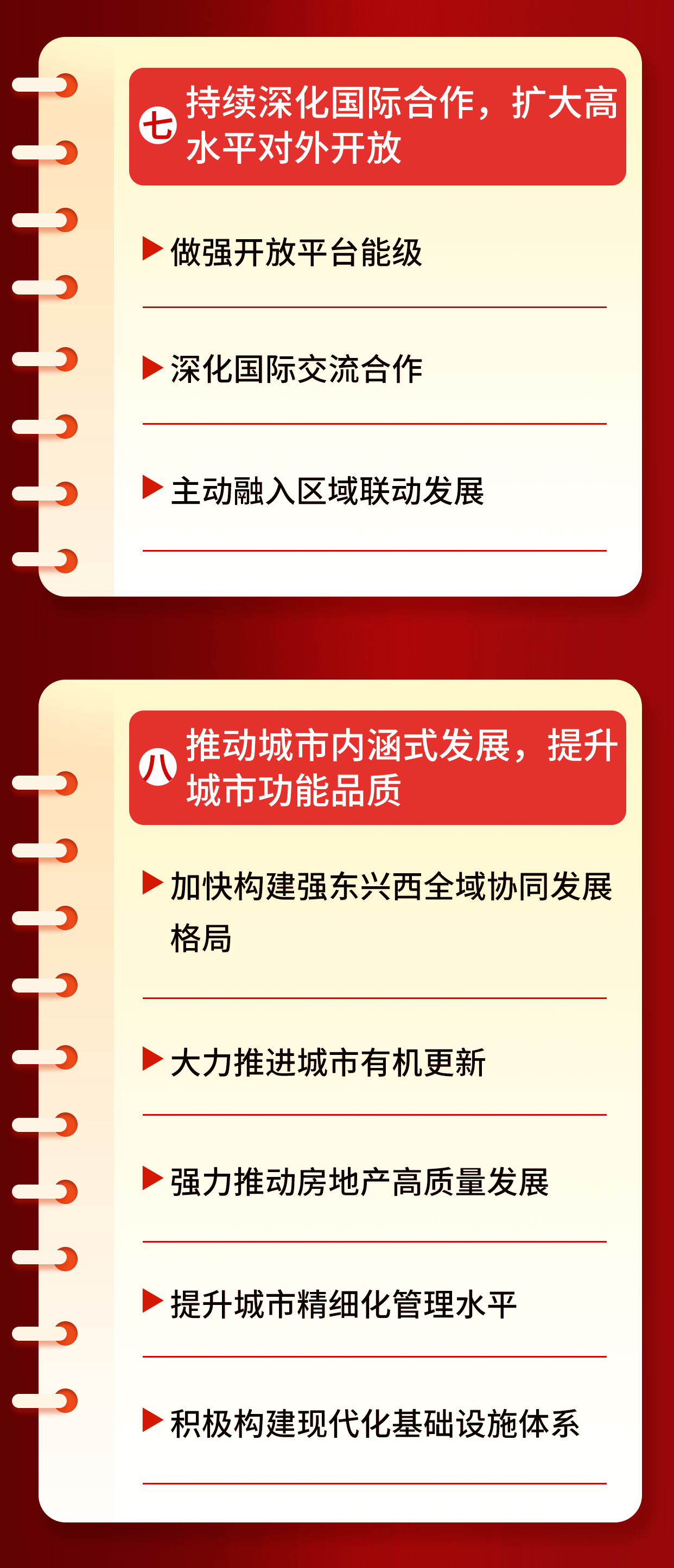 084835ncj4fjjo82889zec.png