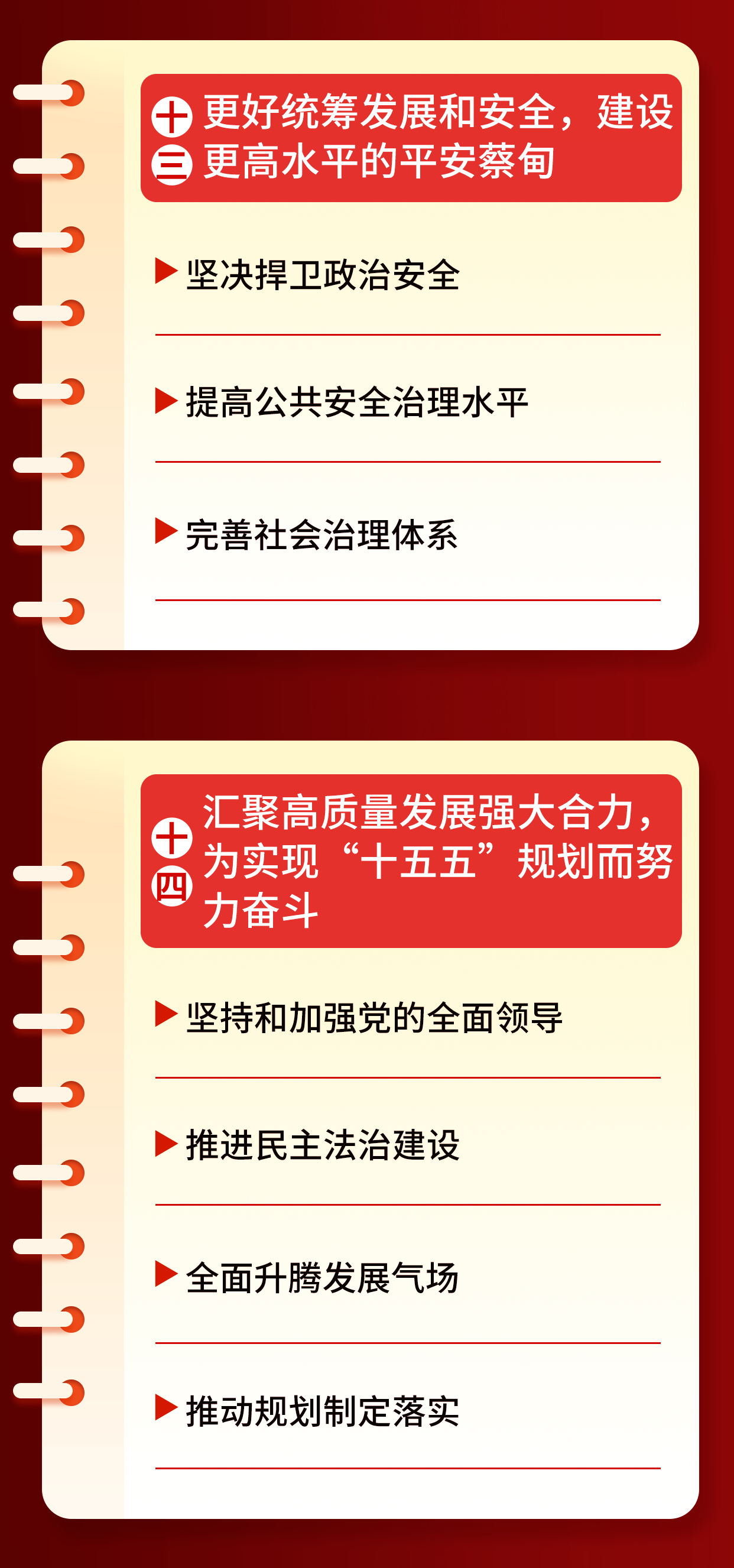 084835tcqrvgqv2dvqv24q.png