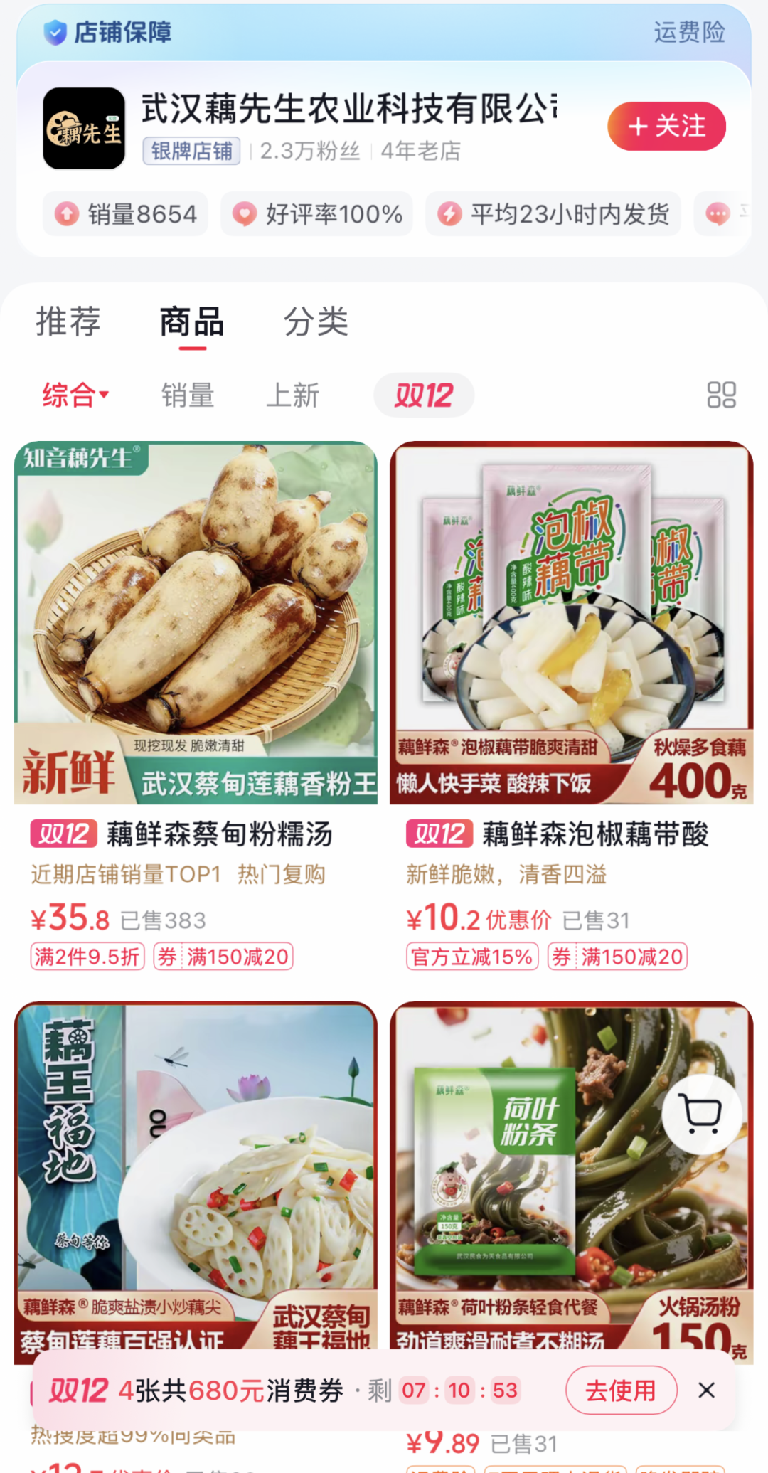 120628ng81ciw6ybbcywyi.png