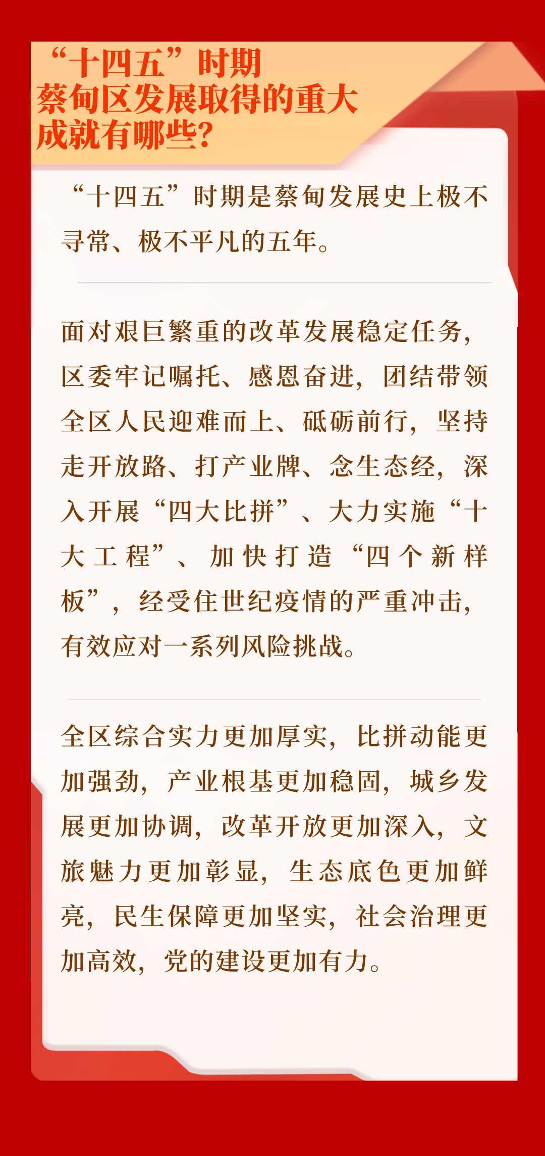 125332flj5f05554eq364q.png