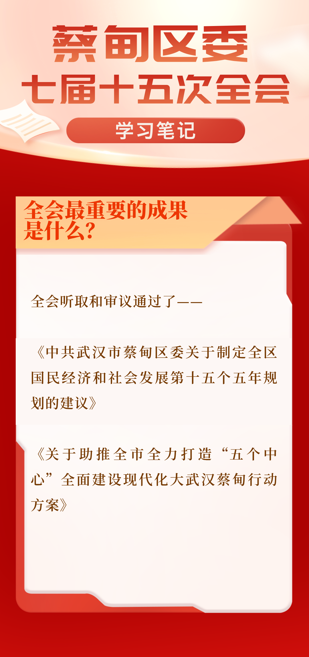 125332lkx1xtwzkgg13xxv.png