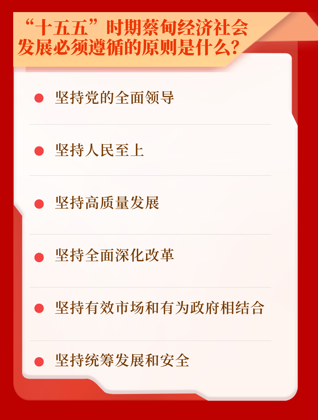 125332ne291ekdemlg99mk.png