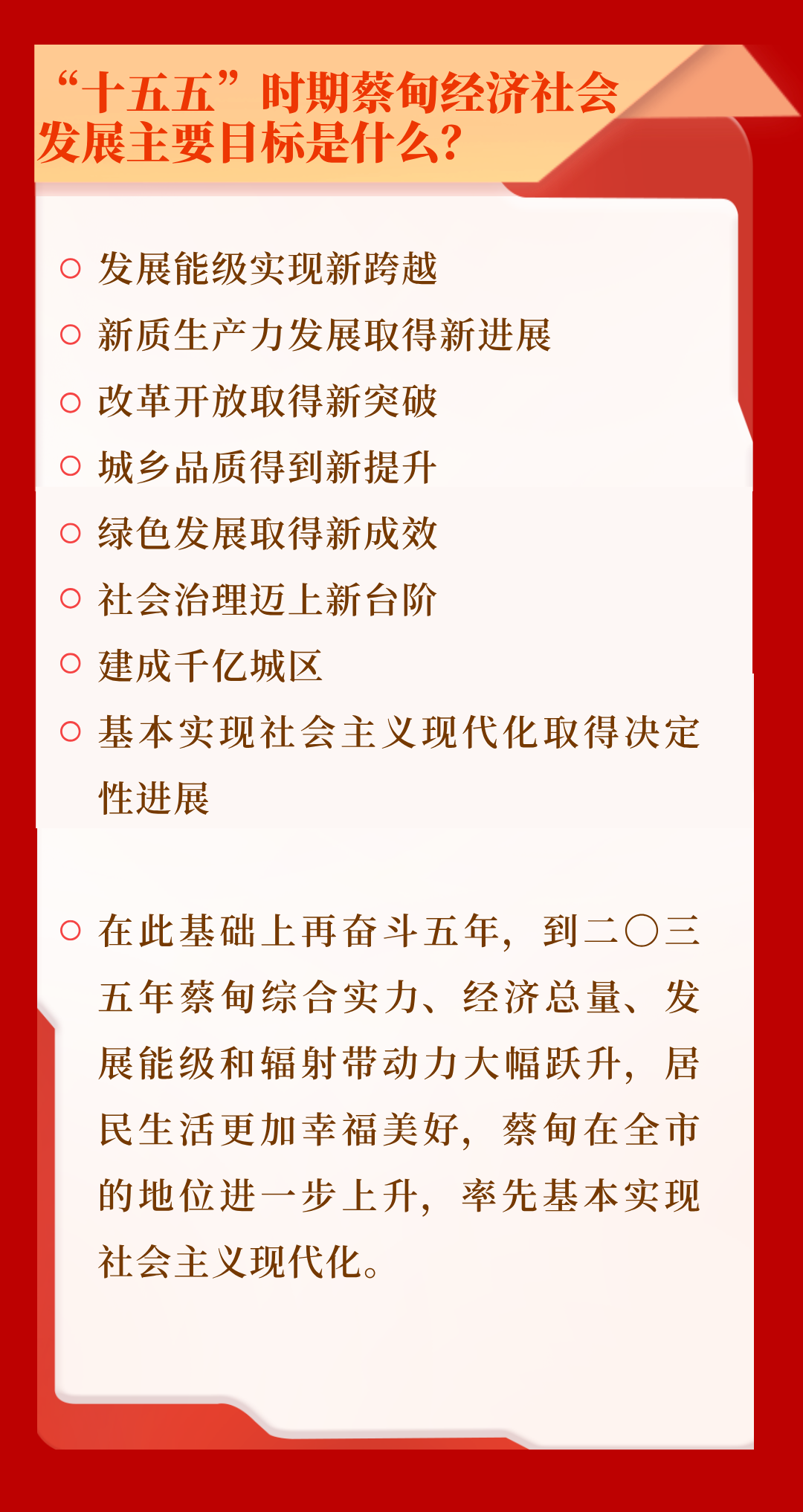125332nnoaan388tw3winn.png