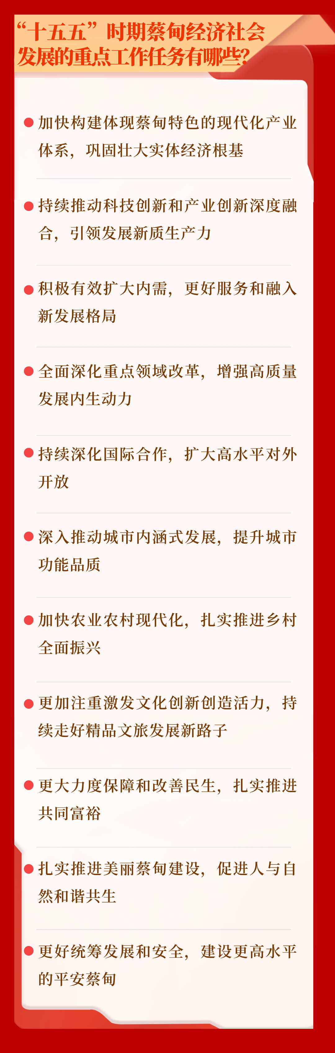 125332qcbcbmzt90v0x98f.png