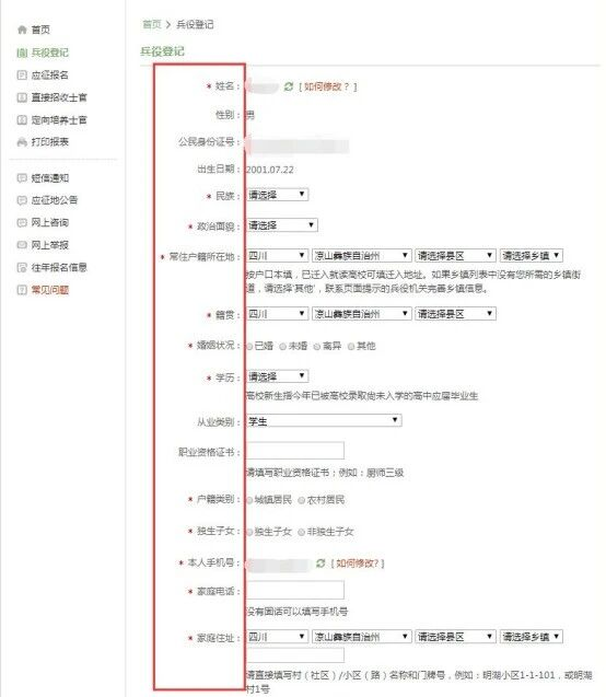 175912h9i3i9g7in77p7we.png