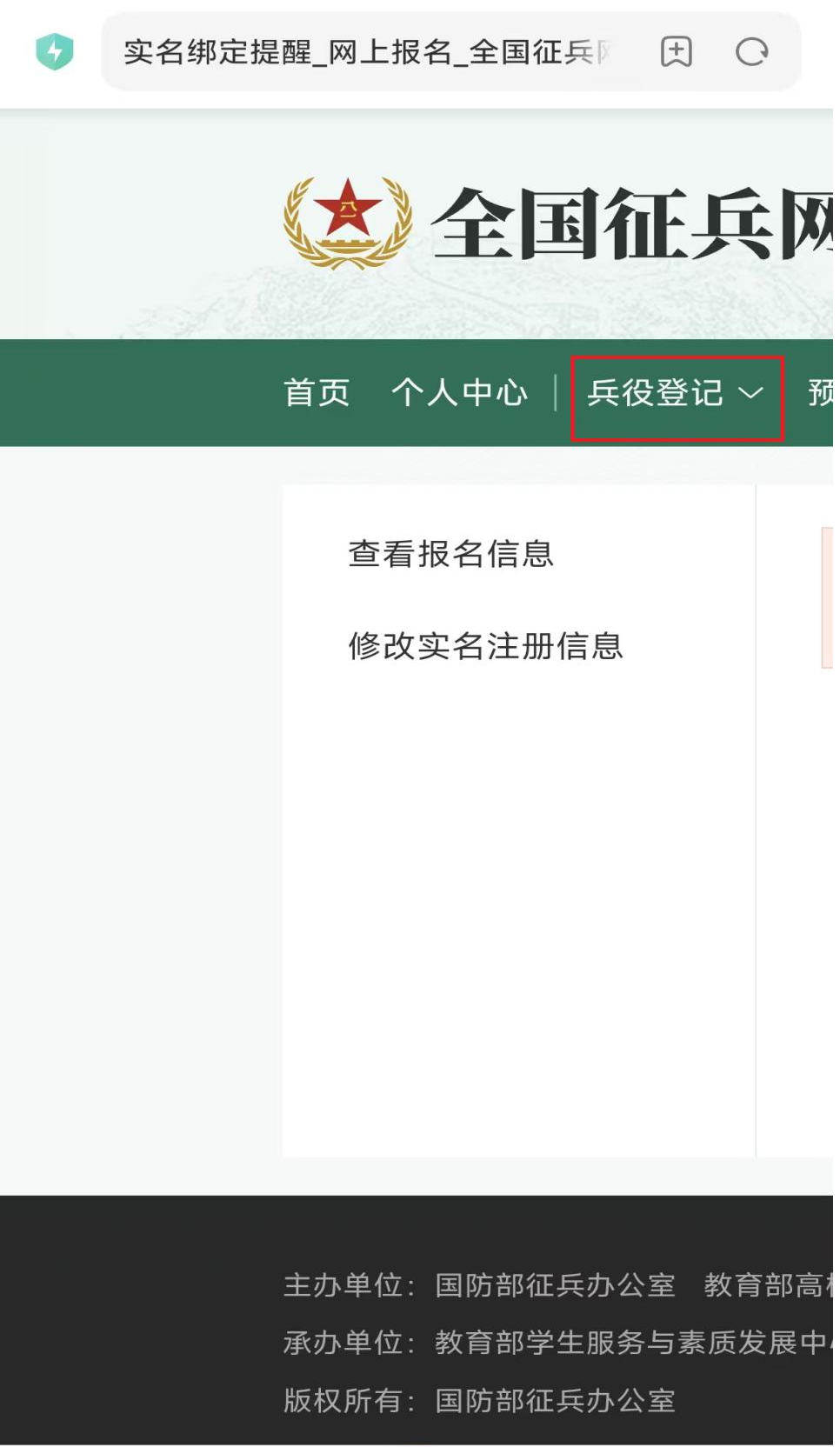 175912v4qgv3r4rvhhb3bu.png
