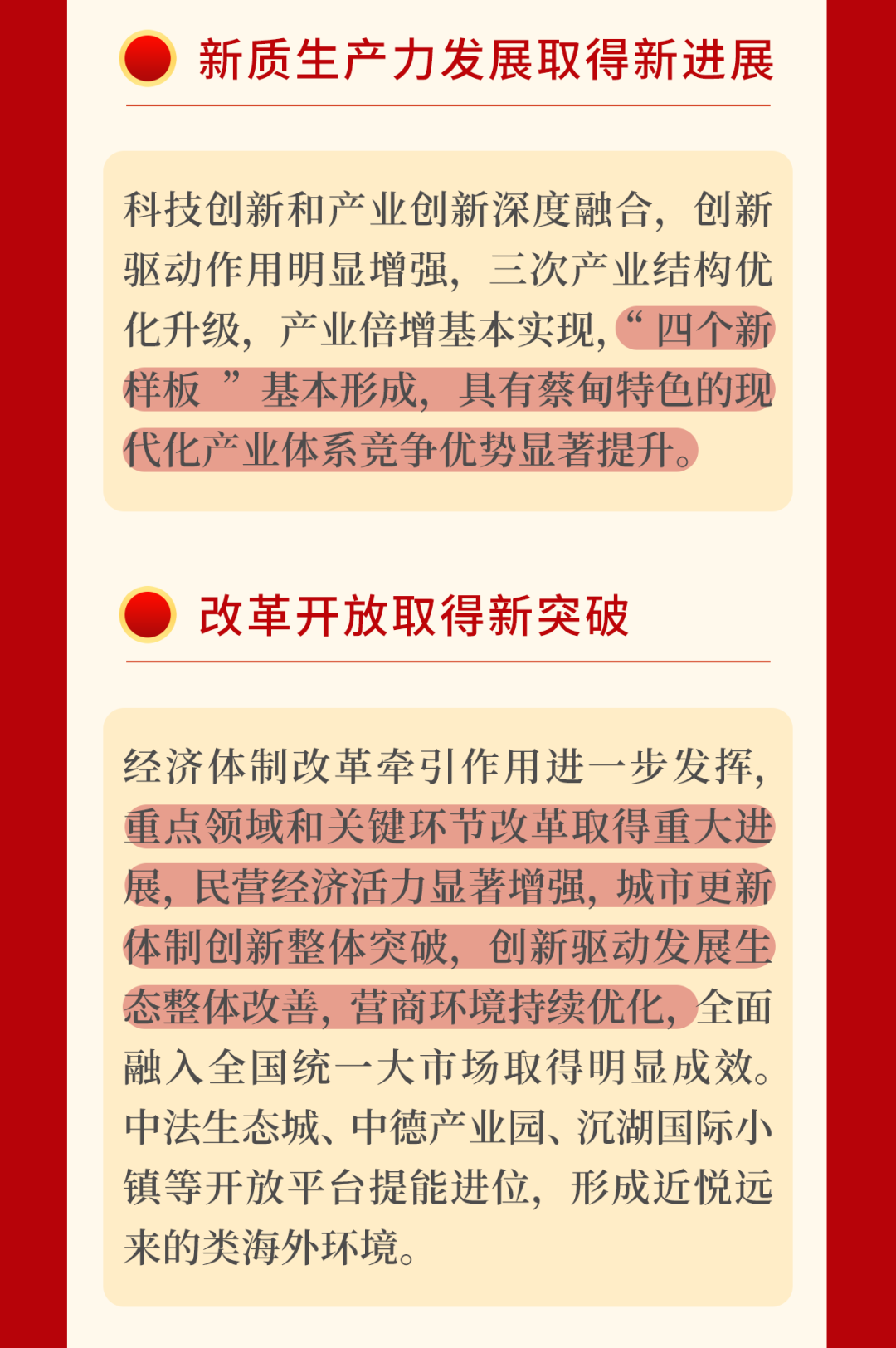 103956c7dvgf7c9fff68zp.png