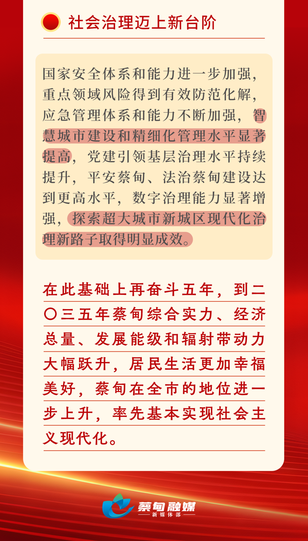 103956z25qwg39qrildg3d.png