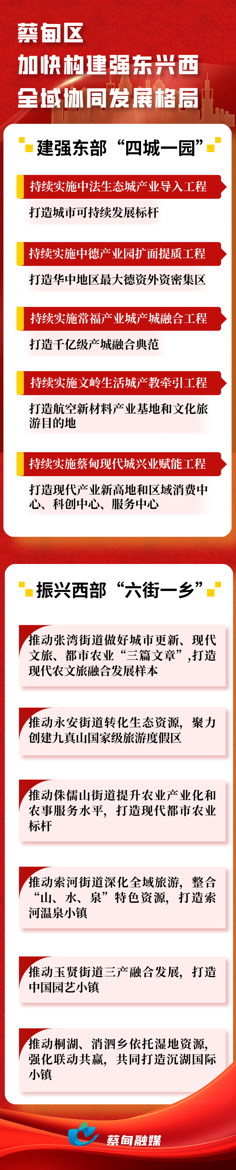 090834o5parjsevk185clr.png