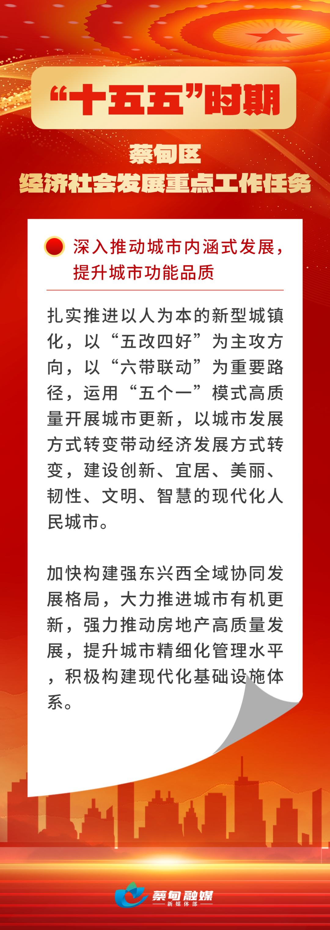 113521i83rkv0a7xxdk2xx.png