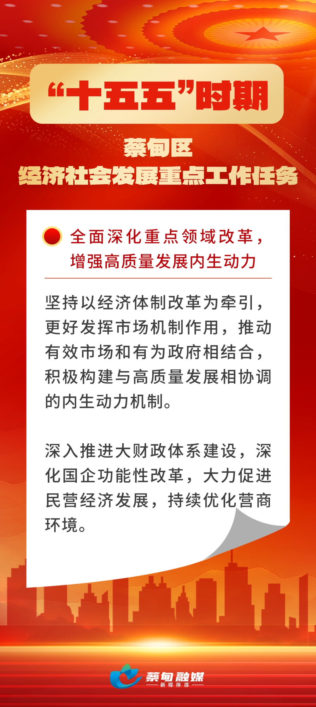 113521nf6cpycyystttc6p.png