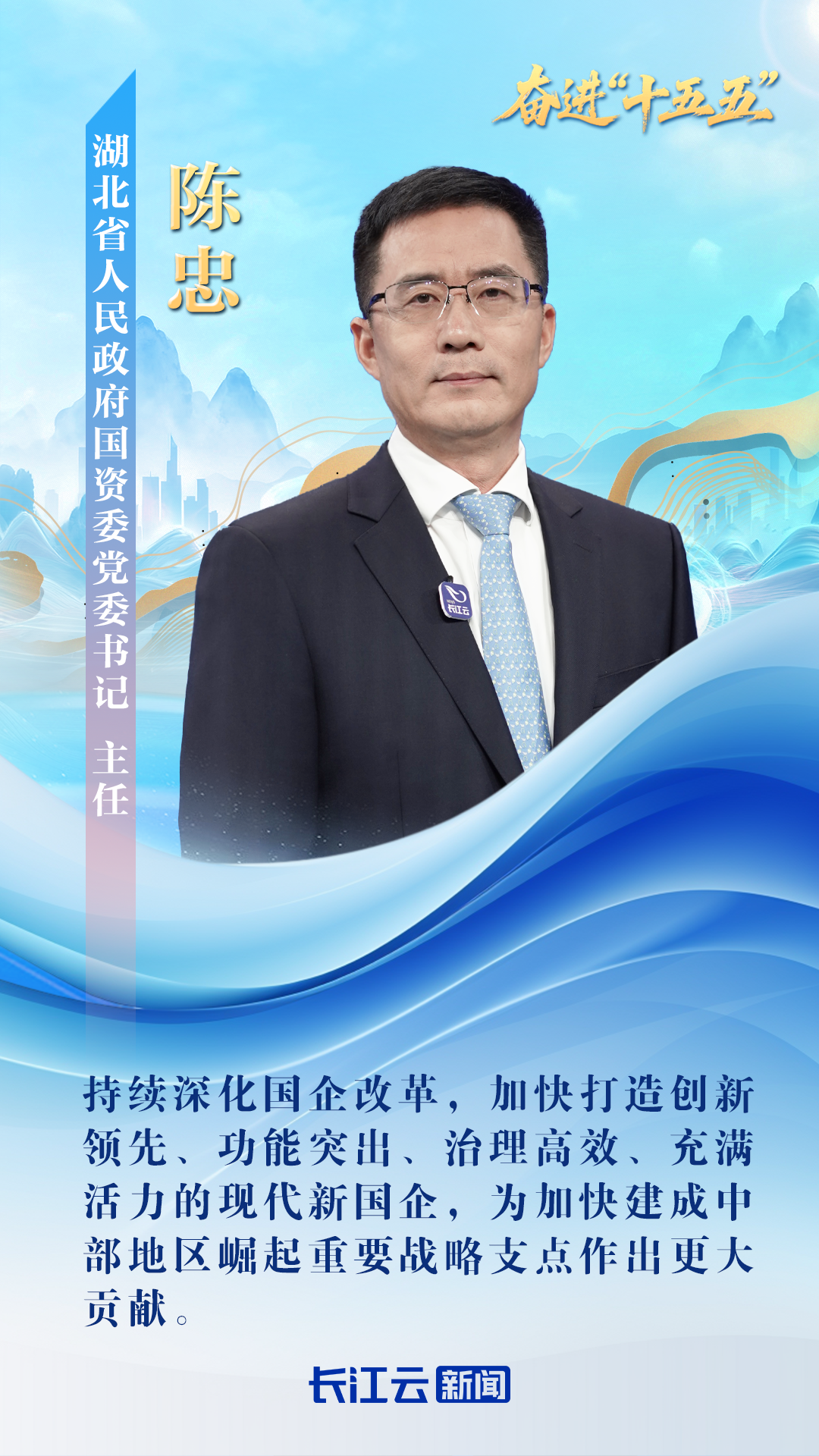 152842v9firfvc37vcwds6.png