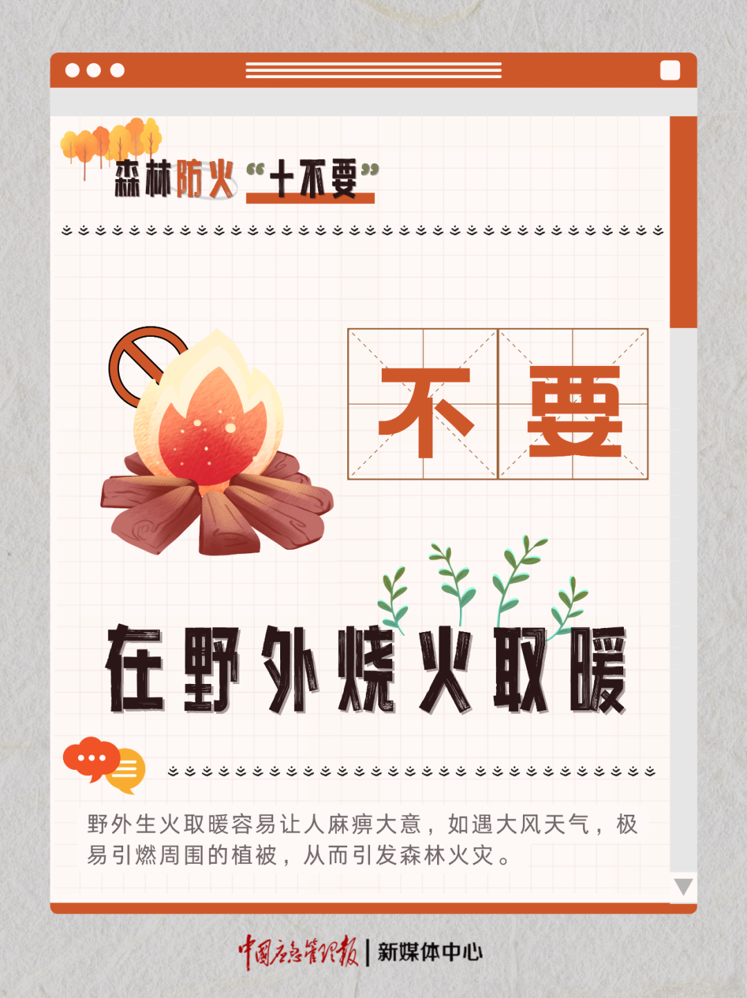 100918f1bk24hrwh2b22dk.png