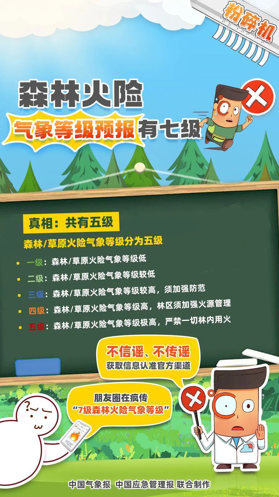 100920hm0vtv8s44mqqmkd.jpg