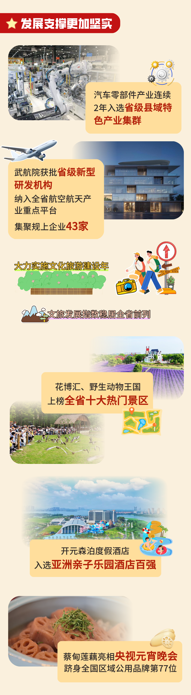 110720gn3yc5c1i2i55yvi.png