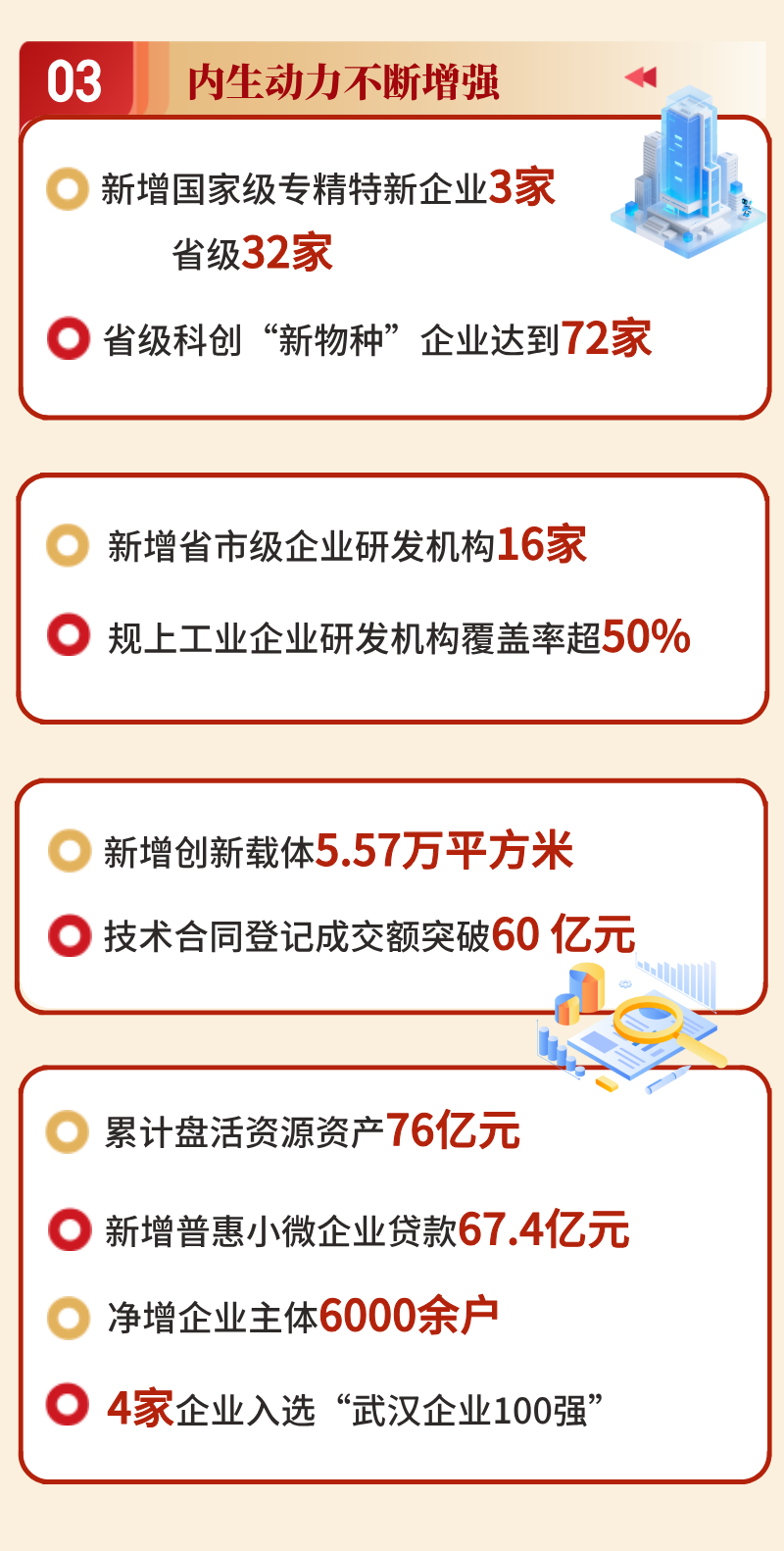 110721c51zcmm3zcq8r41n.png