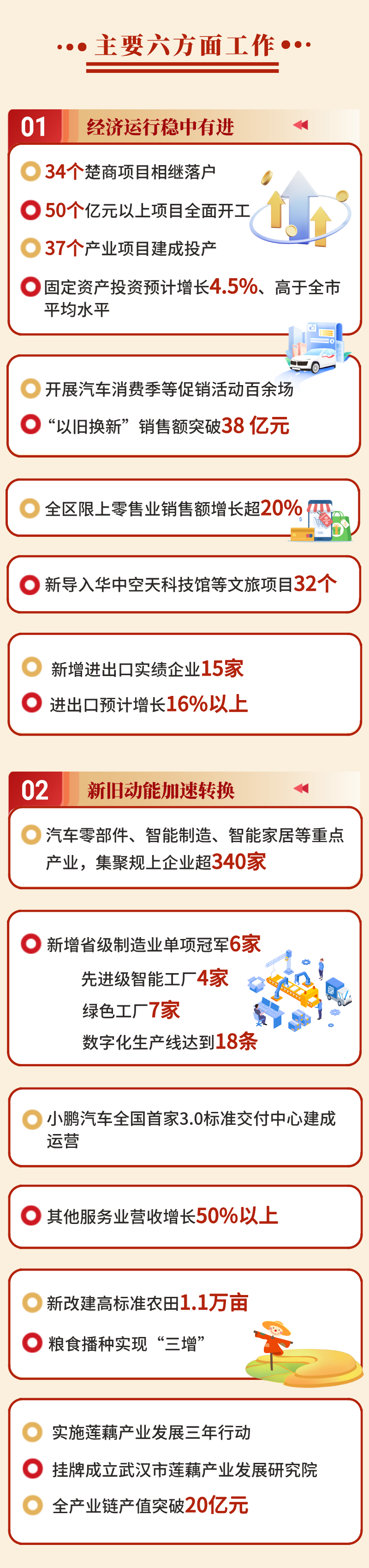 110721tgj7c9zg0v24evr2.png