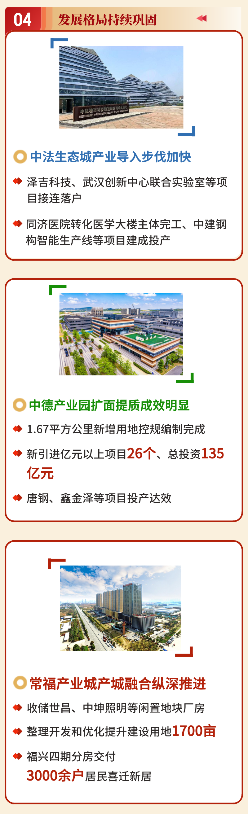 110721yrn32ntn2irnirda.png