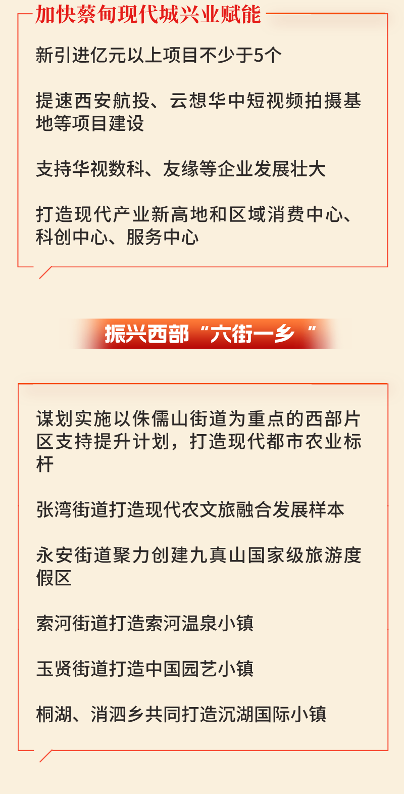 110723p8vgdch8gvua0zg4.png