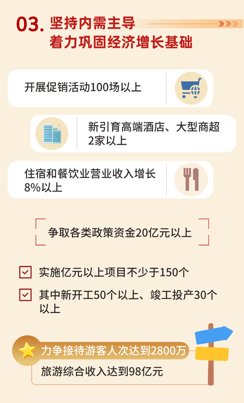 110723paqfgjzyuffgwead.png