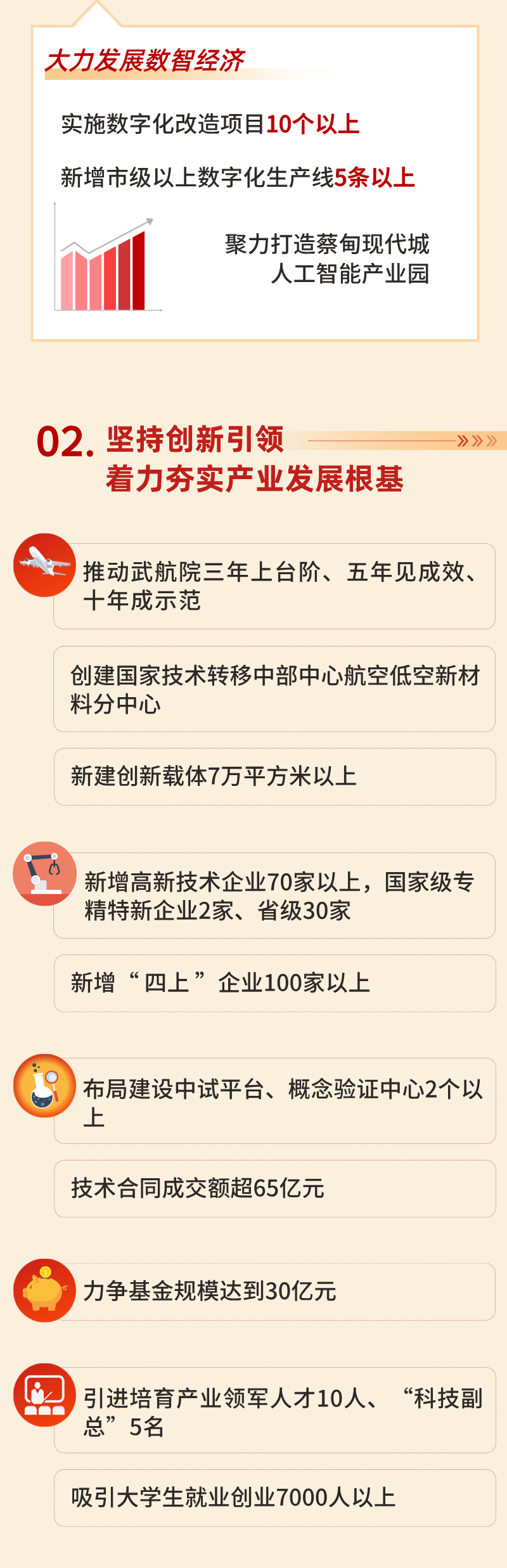 110723rzd7xdrn9knr5595.png