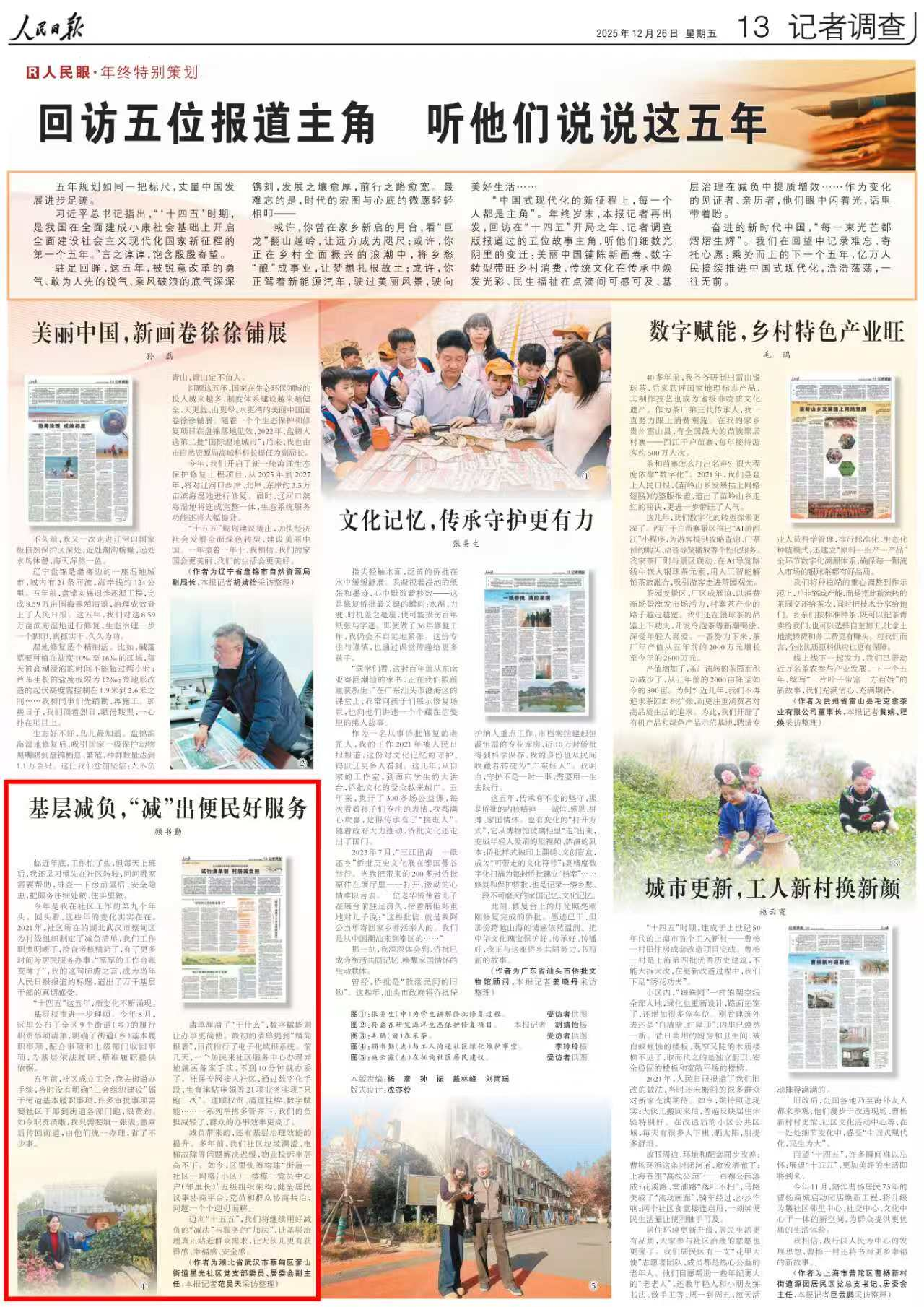 192754xt68866ia2sl76lt.png